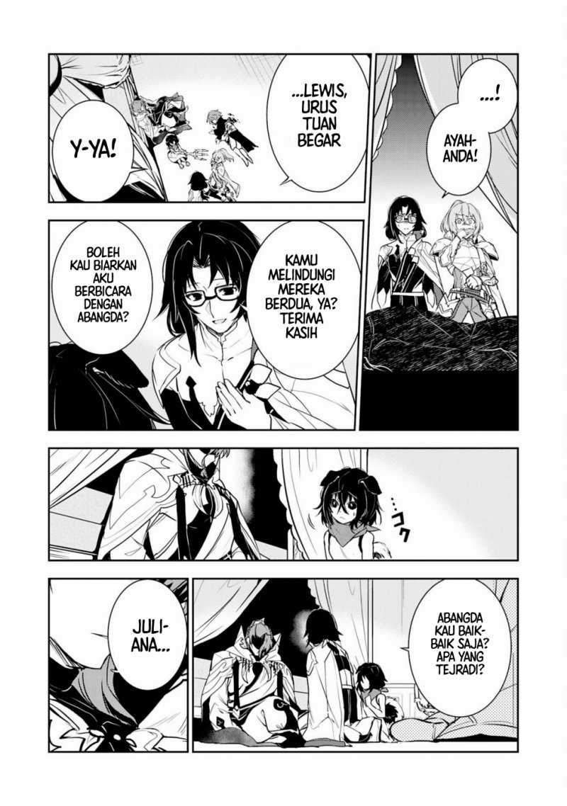 Fuun Kara no Saikyou Otoko Chapter 33 Gambar 20