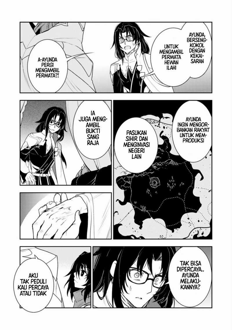 Fuun Kara no Saikyou Otoko Chapter 33 Gambar 21