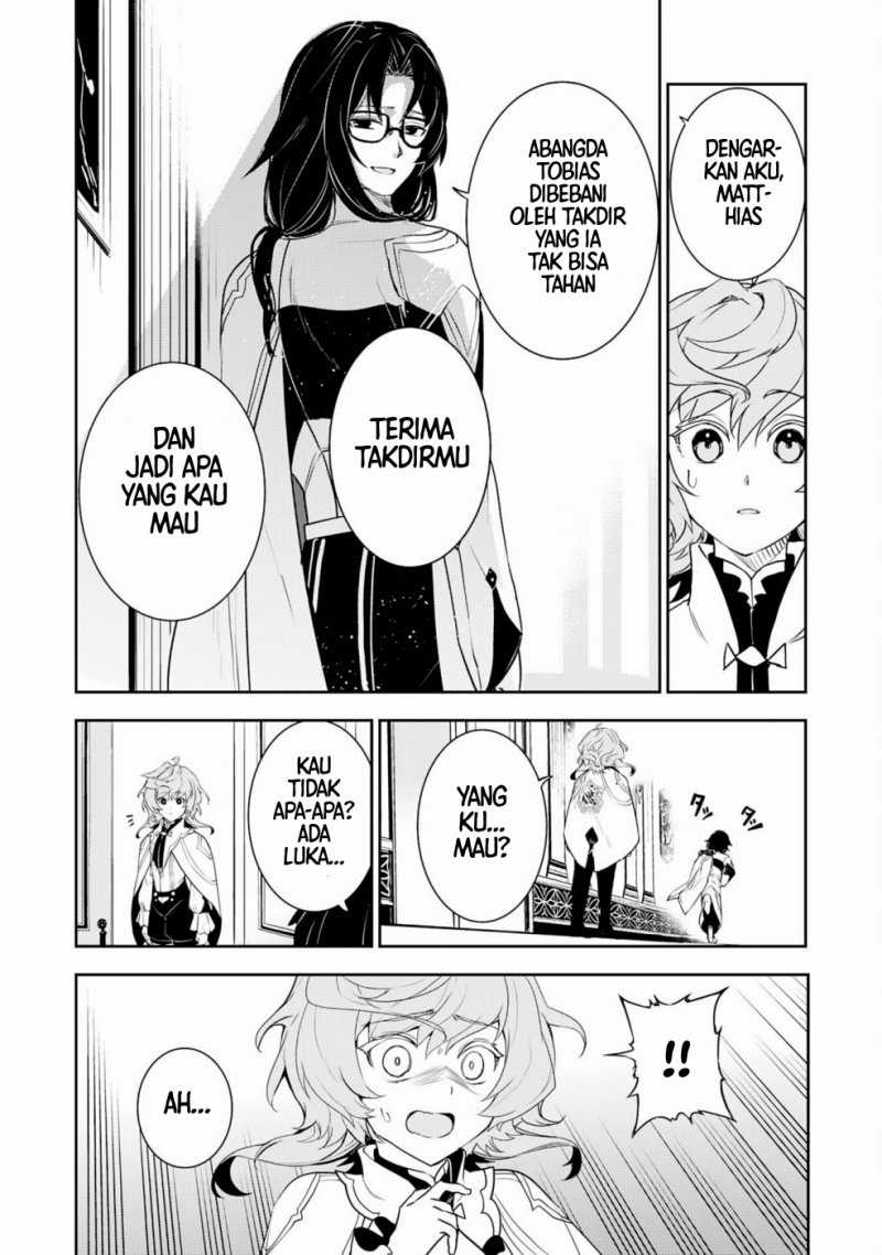Fuun Kara no Saikyou Otoko Chapter 33 Gambar 25