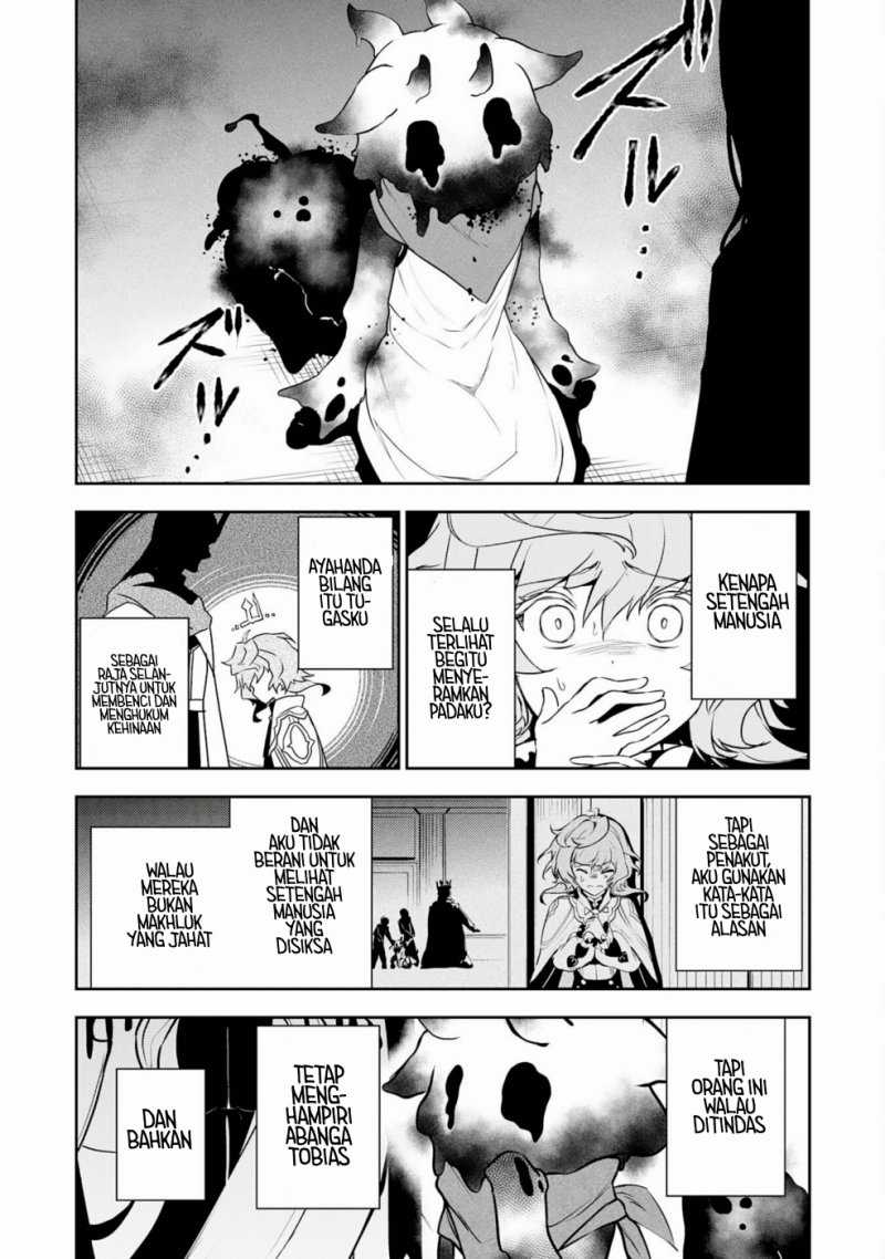 Fuun Kara no Saikyou Otoko Chapter 33 Gambar 26