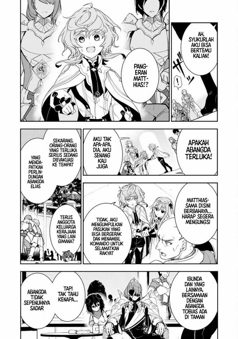 Fuun Kara no Saikyou Otoko Chapter 33 Gambar 30