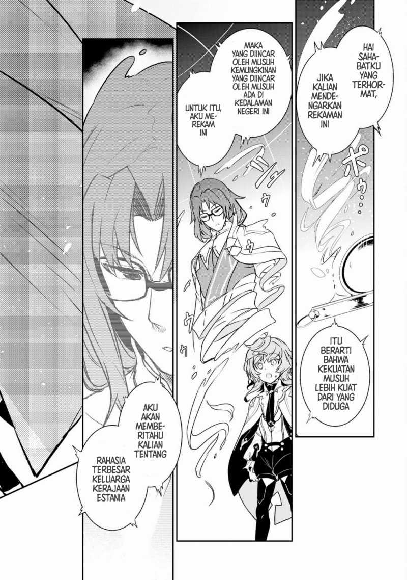 Fuun Kara no Saikyou Otoko Chapter 33 Gambar 32