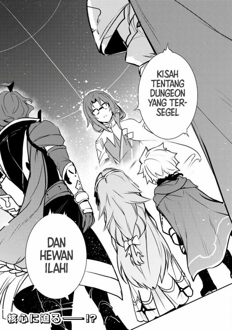 Fuun Kara no Saikyou Otoko Chapter 33 Gambar 33