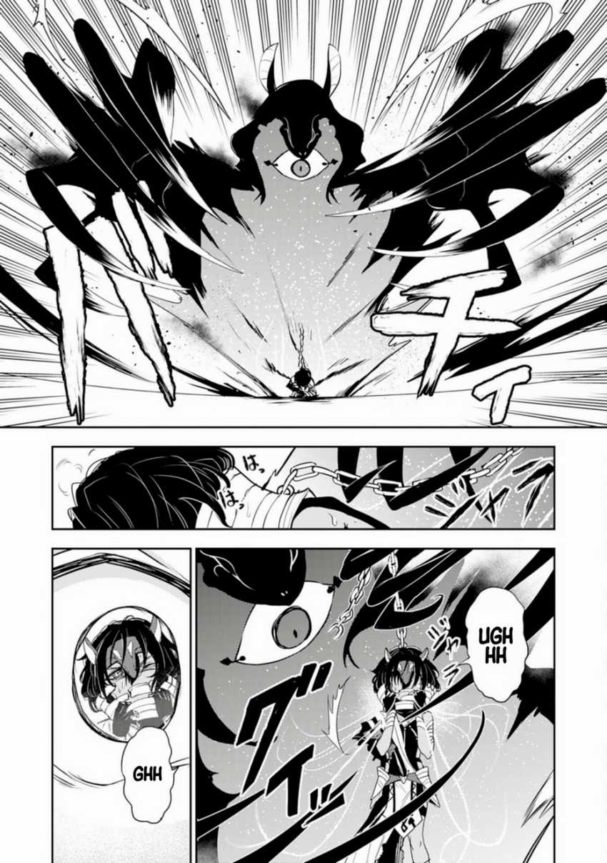 Fuun Kara no Saikyou Otoko Chapter 33 Gambar 39
