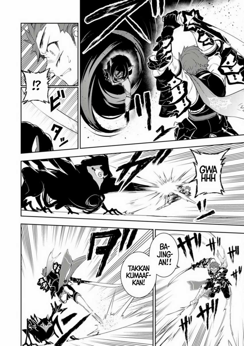 Fuun Kara no Saikyou Otoko Chapter 33 Gambar 41