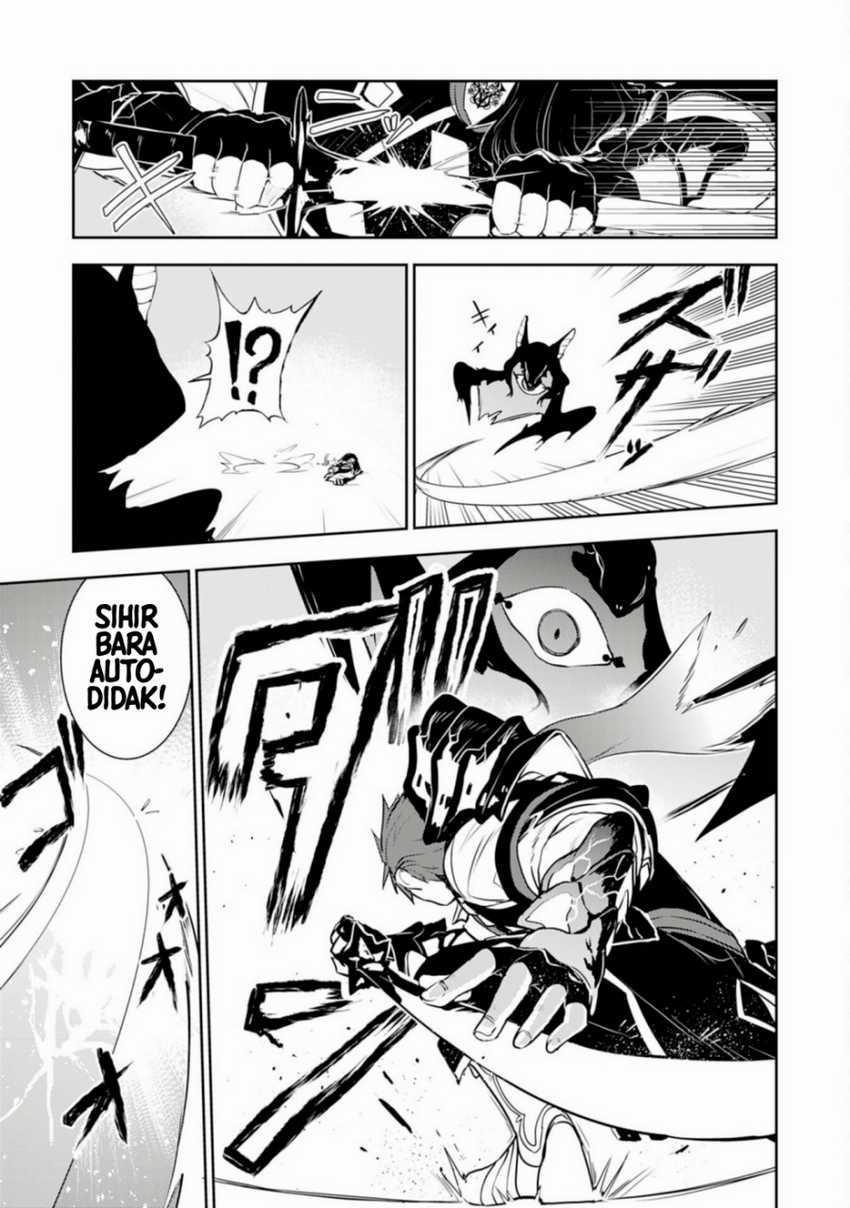 Fuun Kara no Saikyou Otoko Chapter 33 Gambar 44