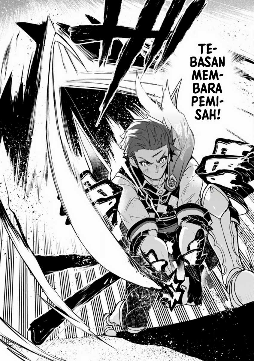 Fuun Kara no Saikyou Otoko Chapter 33 Gambar 45