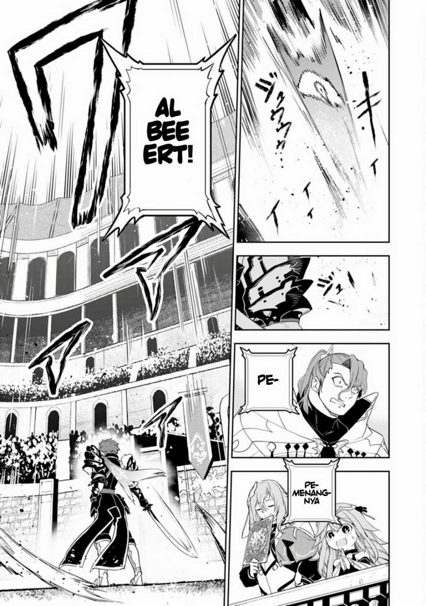 Fuun Kara no Saikyou Otoko Chapter 33 Gambar 46