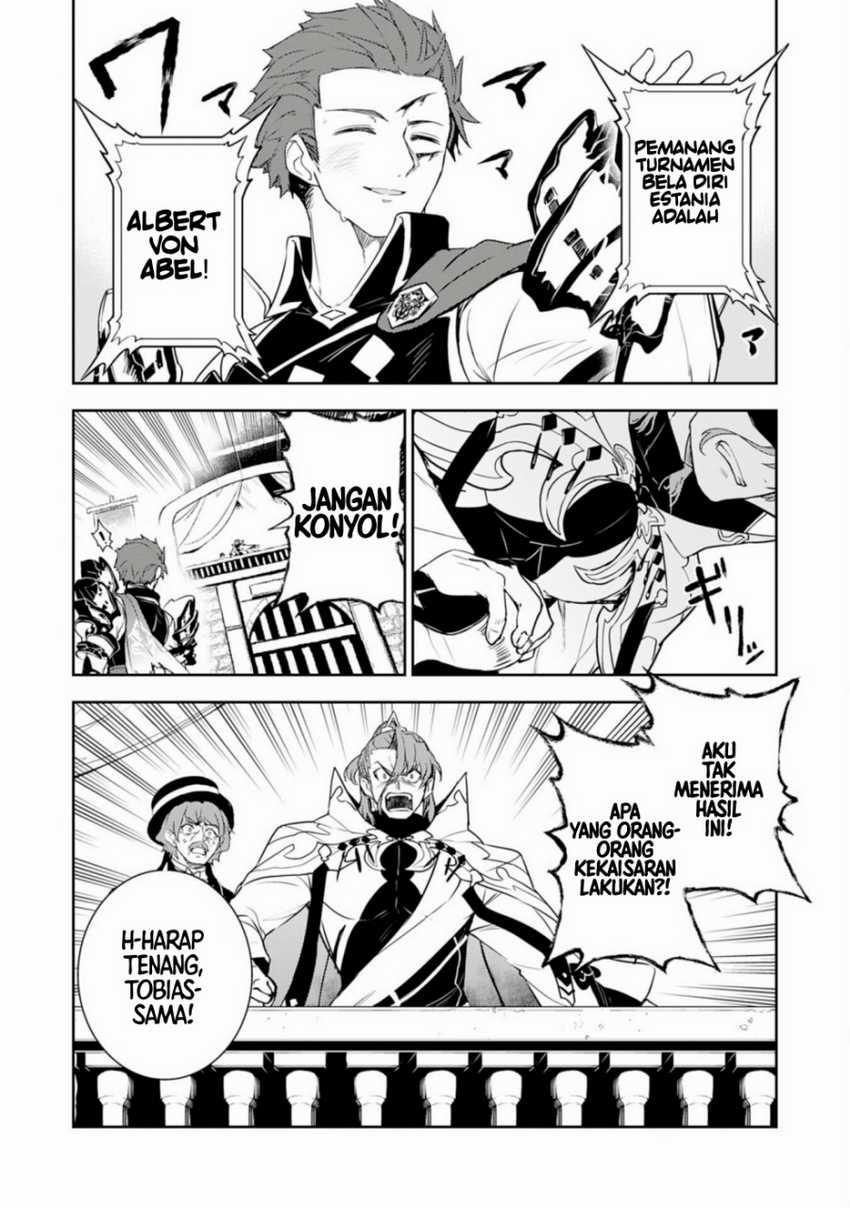 Fuun Kara no Saikyou Otoko Chapter 33 Gambar 47