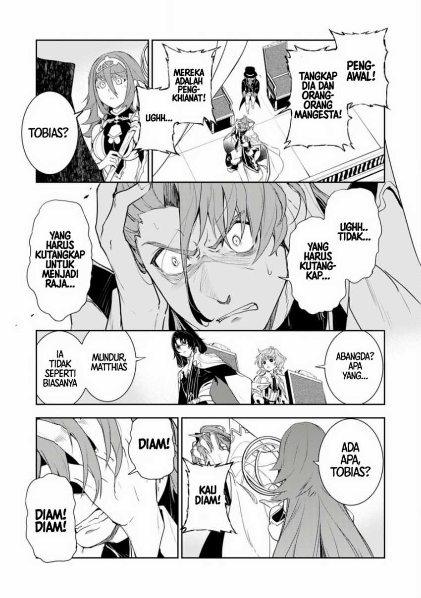 Fuun Kara no Saikyou Otoko Chapter 33 Gambar 48