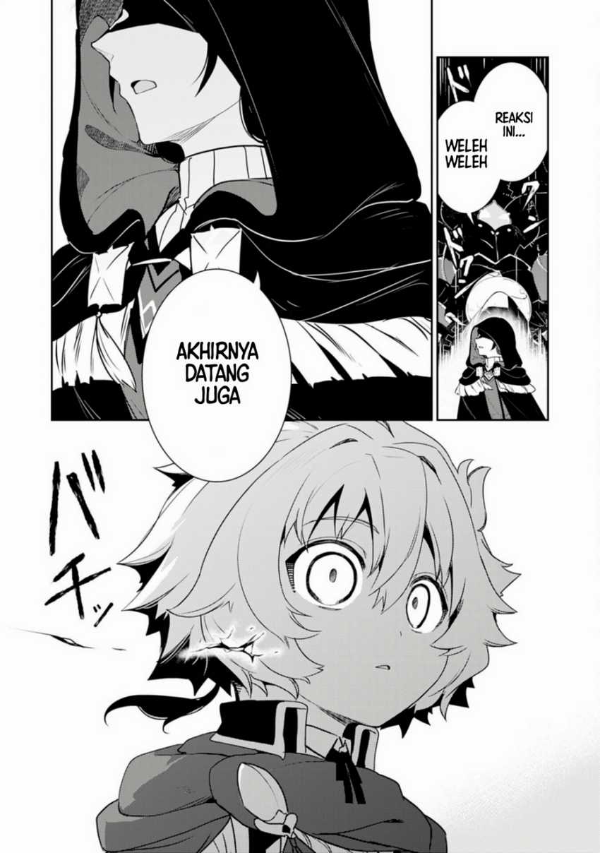 Fuun Kara no Saikyou Otoko Chapter 33 Gambar 50