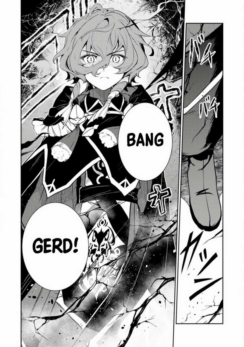 Fuun Kara no Saikyou Otoko Chapter 33 Gambar 53