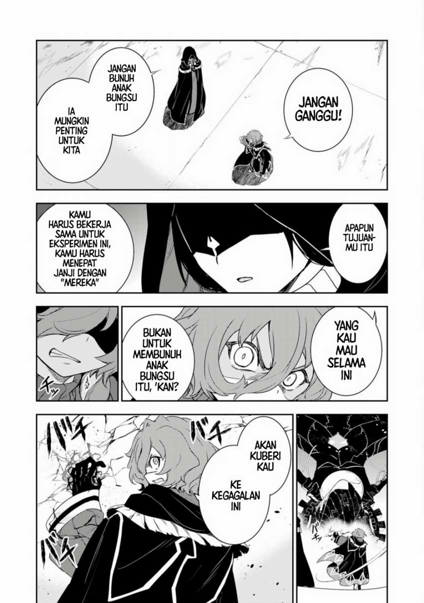 Fuun Kara no Saikyou Otoko Chapter 33 Gambar 56