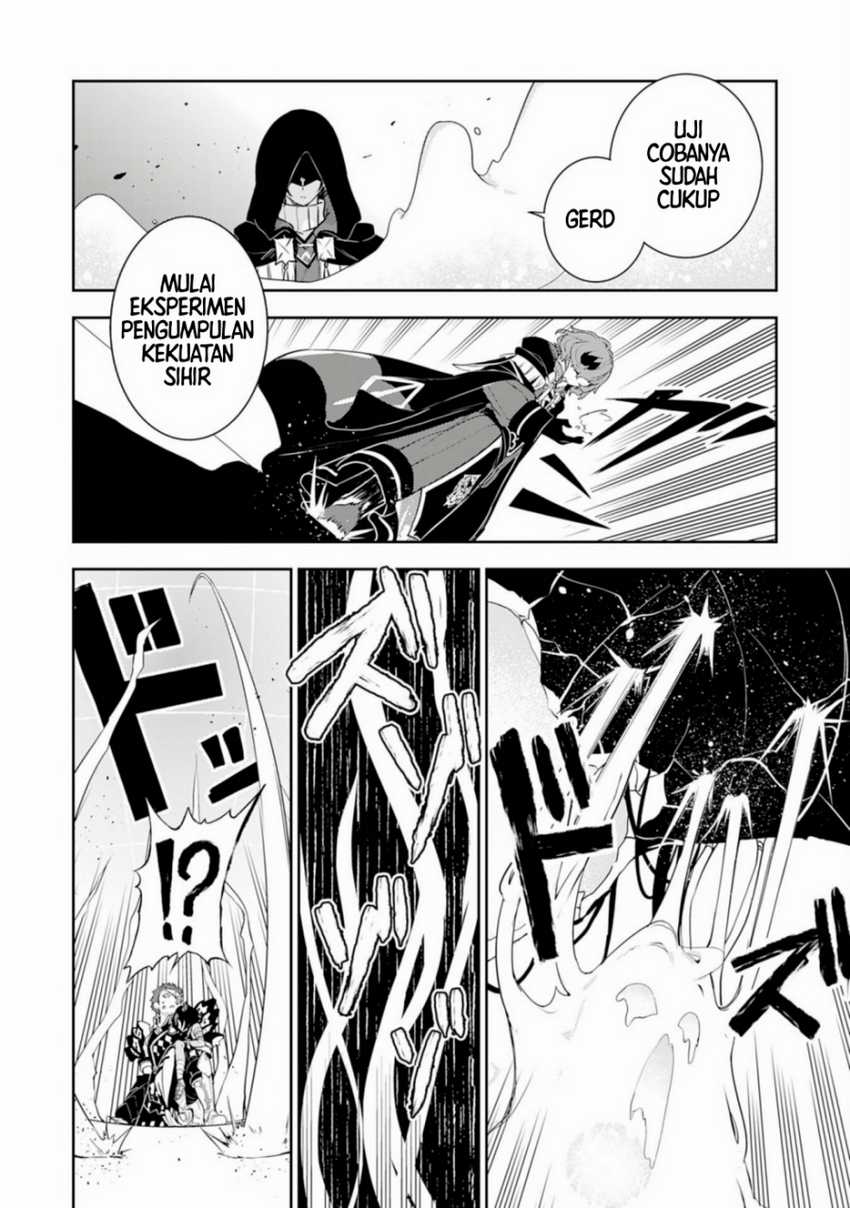 Fuun Kara no Saikyou Otoko Chapter 33 Gambar 59