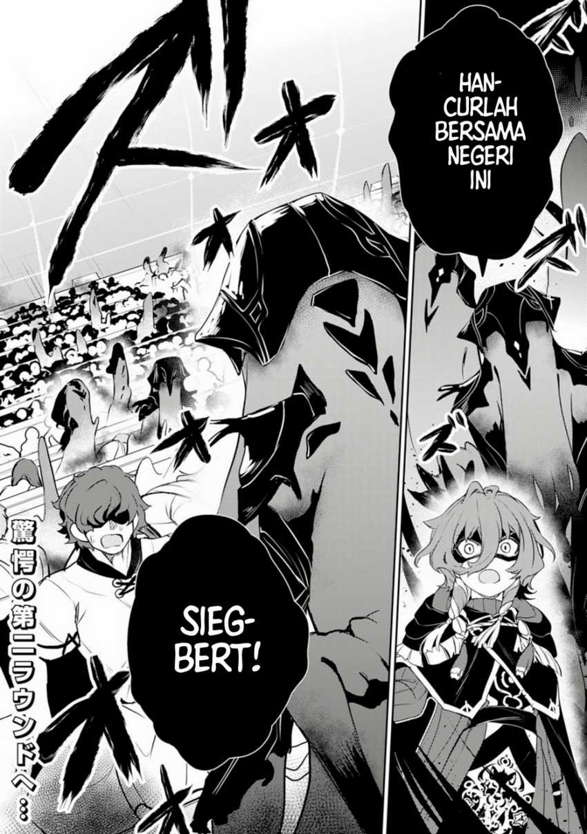 Fuun Kara no Saikyou Otoko Chapter 33 Gambar 65