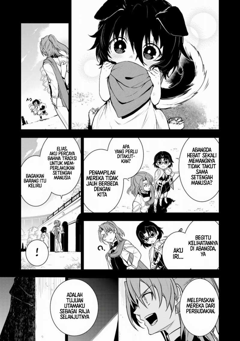 Fuun Kara no Saikyou Otoko Chapter 33 Gambar 9
