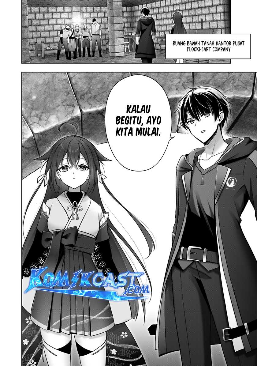 Yuusha Party wo Oida Sareta Kiyou Binbou Chapter 43 Gambar 3