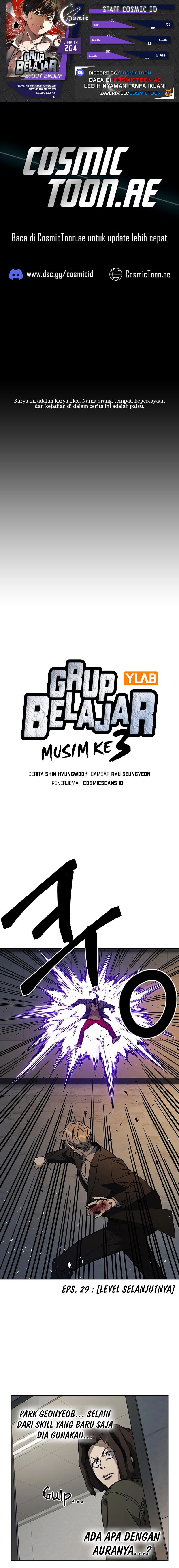 Baca Komik Study Group Chapter 264 Gambar 1