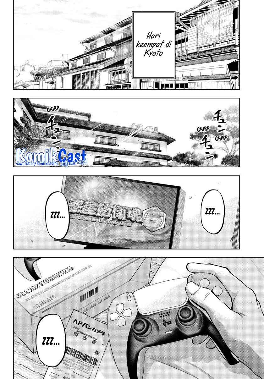 The Cuckoo’s Fiancee Chapter 219 Gambar 11