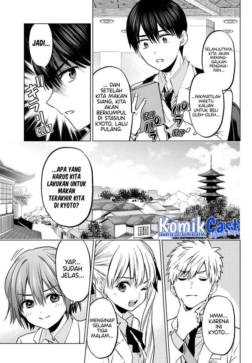 The Cuckoo’s Fiancee Chapter 219 Gambar 14