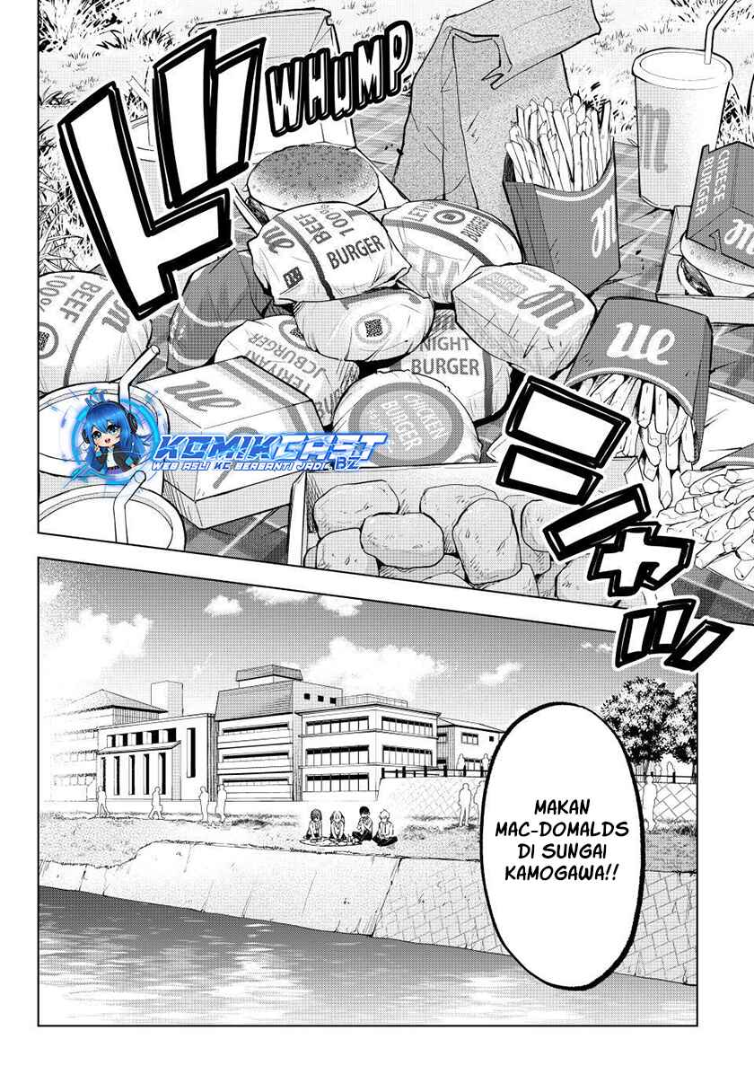 The Cuckoo’s Fiancee Chapter 219 Gambar 15