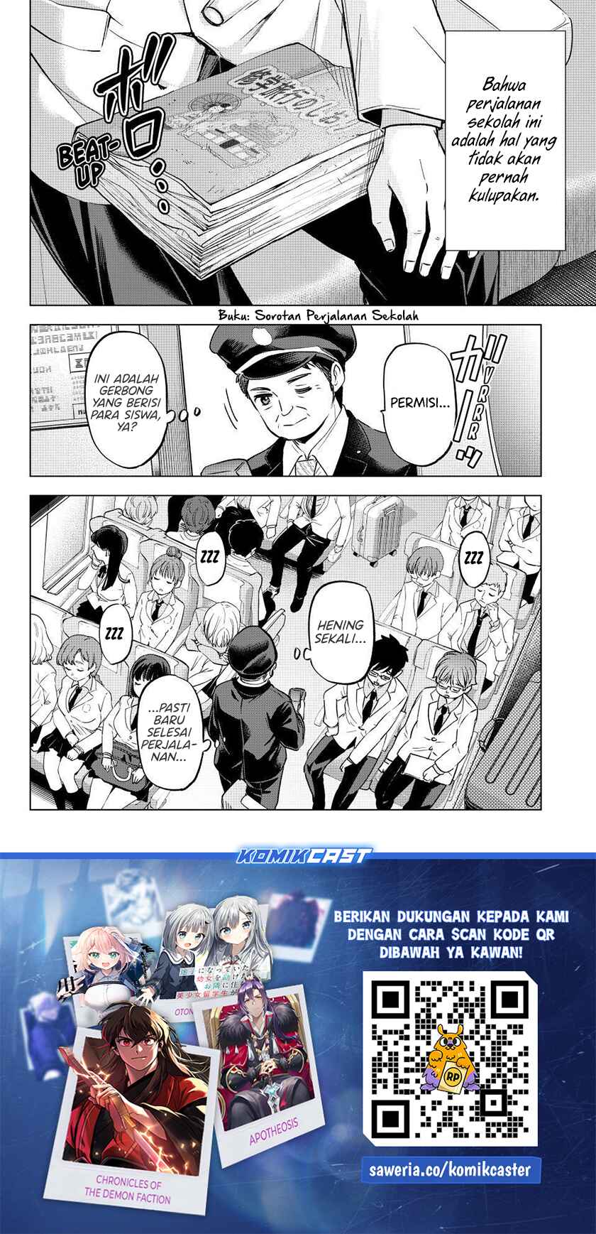 The Cuckoo’s Fiancee Chapter 219 Gambar 21