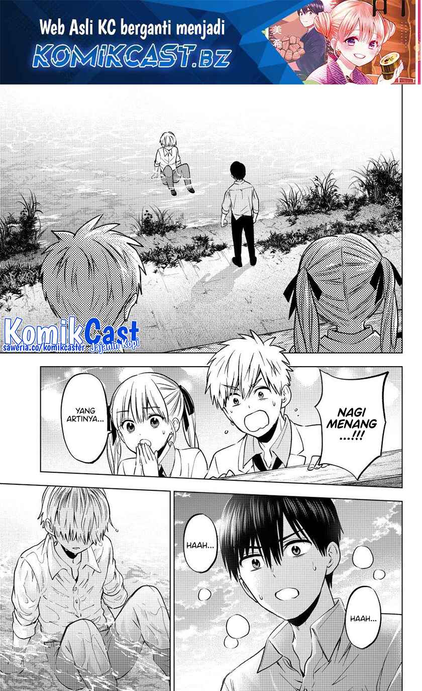The Cuckoo’s Fiancee Chapter 219 Gambar 3