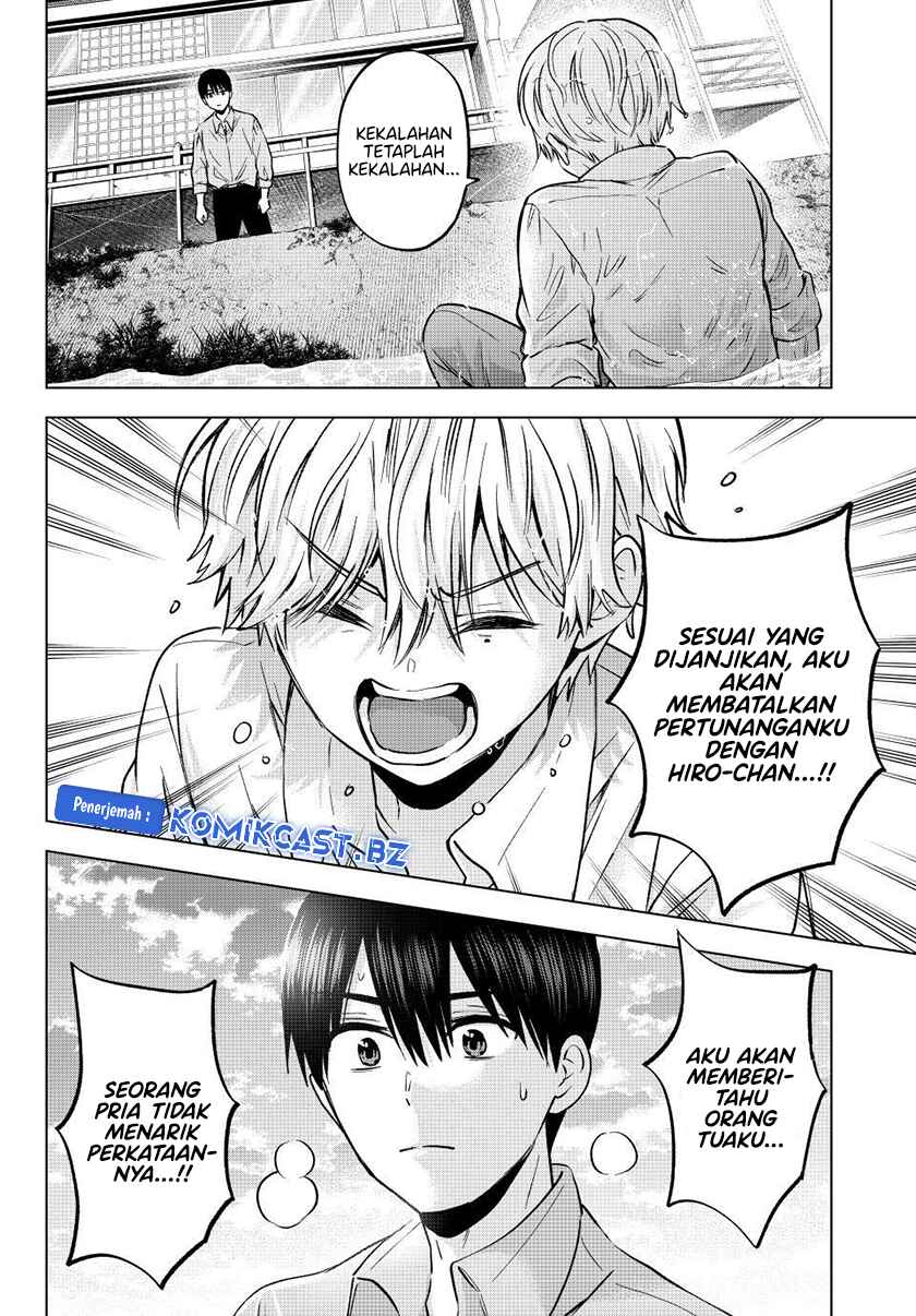 The Cuckoo’s Fiancee Chapter 219 Gambar 4