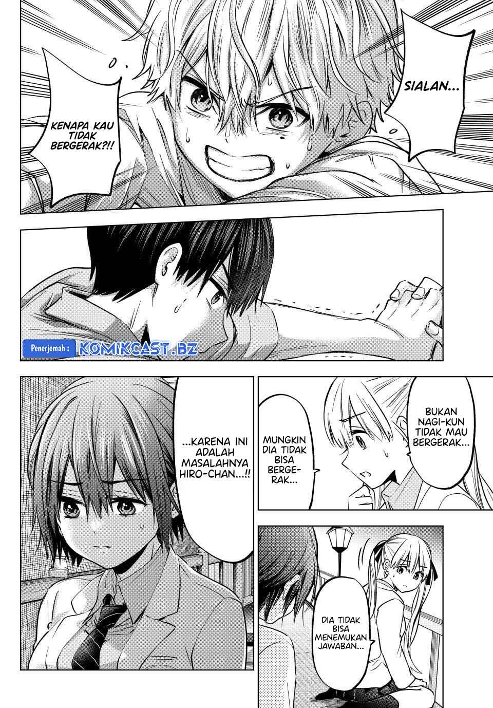 The Cuckoo’s Fiancee Chapter 218 Gambar 15