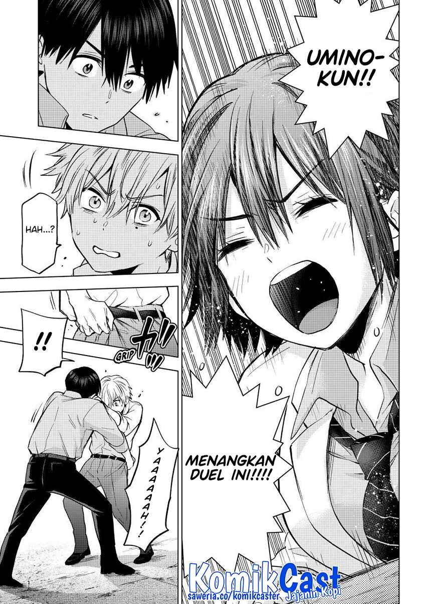 The Cuckoo’s Fiancee Chapter 218 Gambar 18