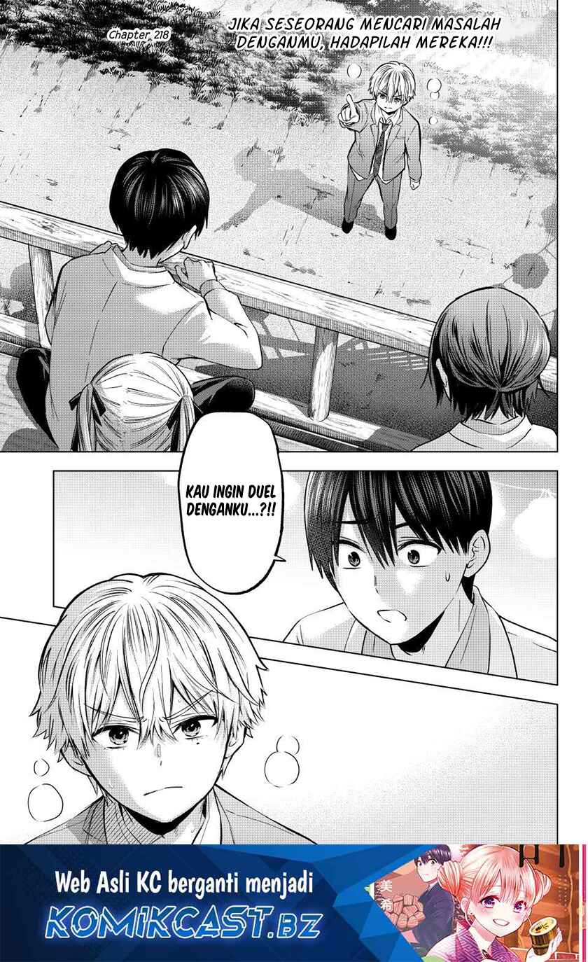 Baca Manga The Cuckoo’s Fiancee Chapter 218 Gambar 2
