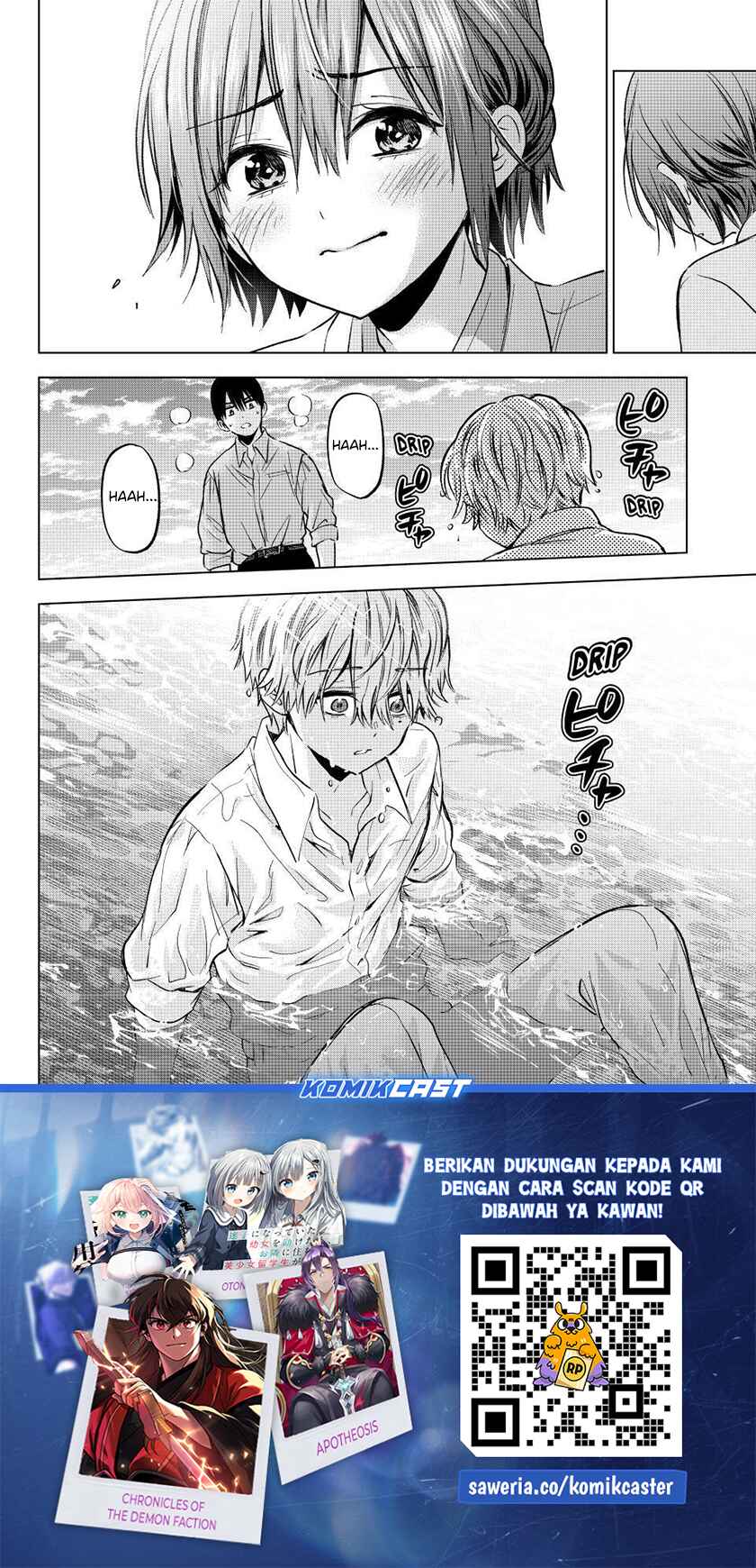 The Cuckoo’s Fiancee Chapter 218 Gambar 20
