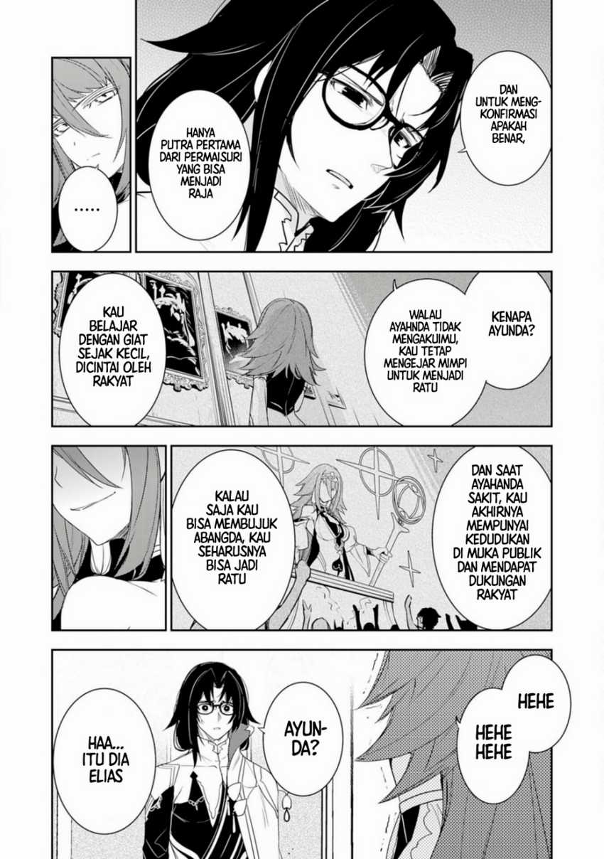 Fuun Kara no Saikyou Otoko Chapter 34 Gambar 12