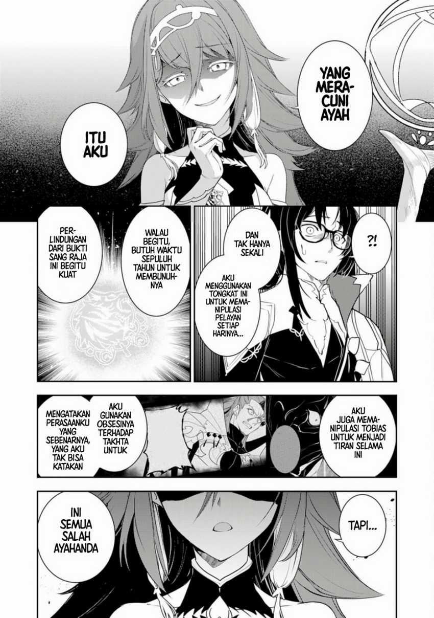 Fuun Kara no Saikyou Otoko Chapter 34 Gambar 13