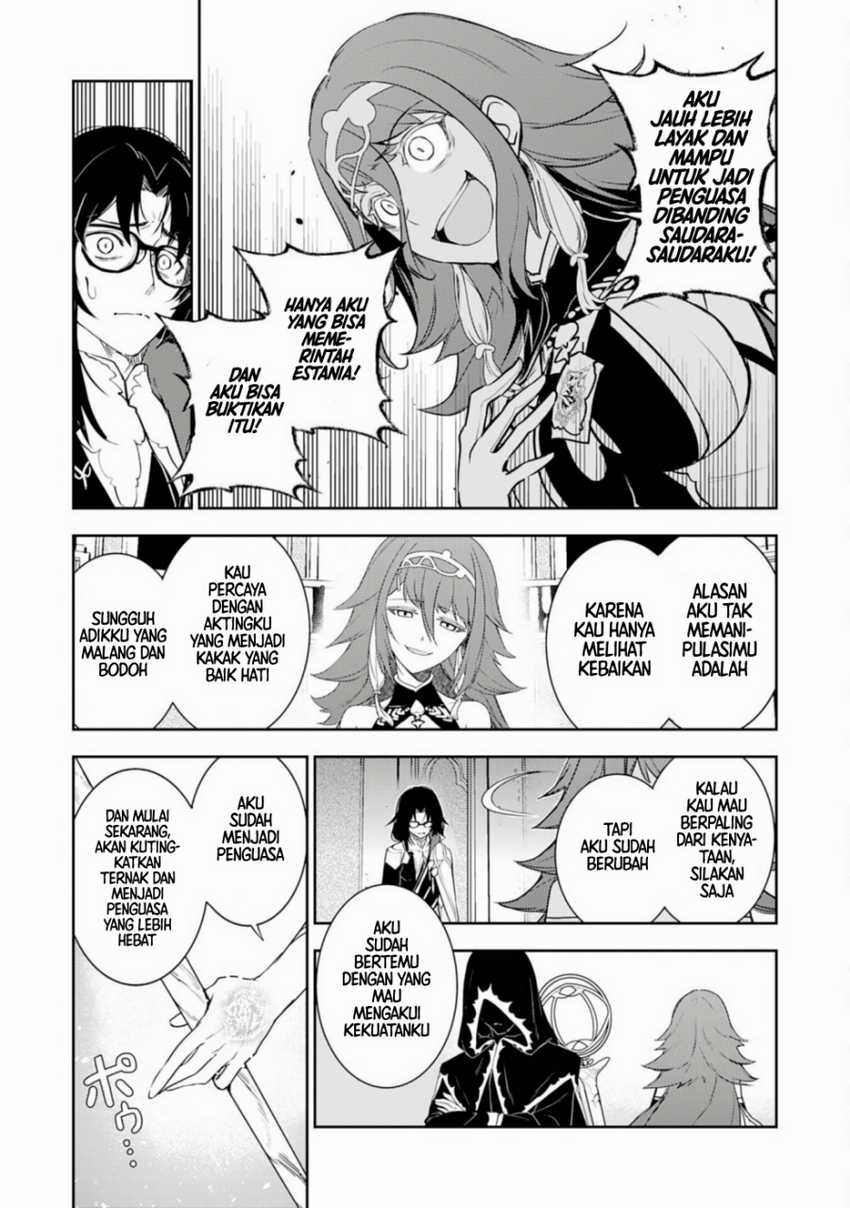 Fuun Kara no Saikyou Otoko Chapter 34 Gambar 15