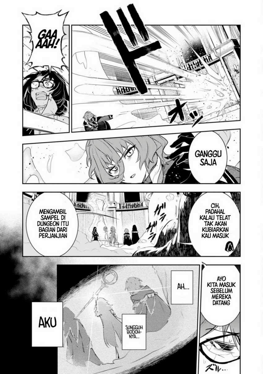 Fuun Kara no Saikyou Otoko Chapter 34 Gambar 17