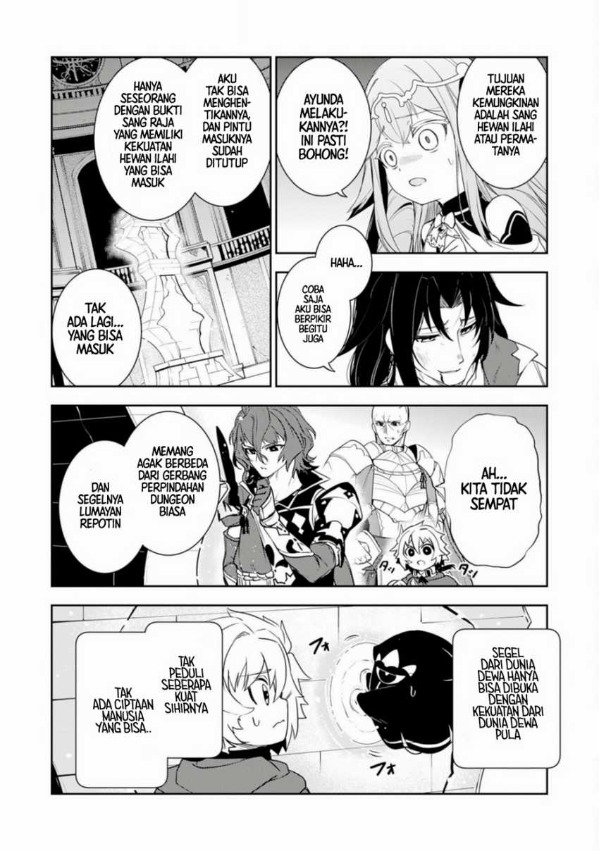 Fuun Kara no Saikyou Otoko Chapter 34 Gambar 20