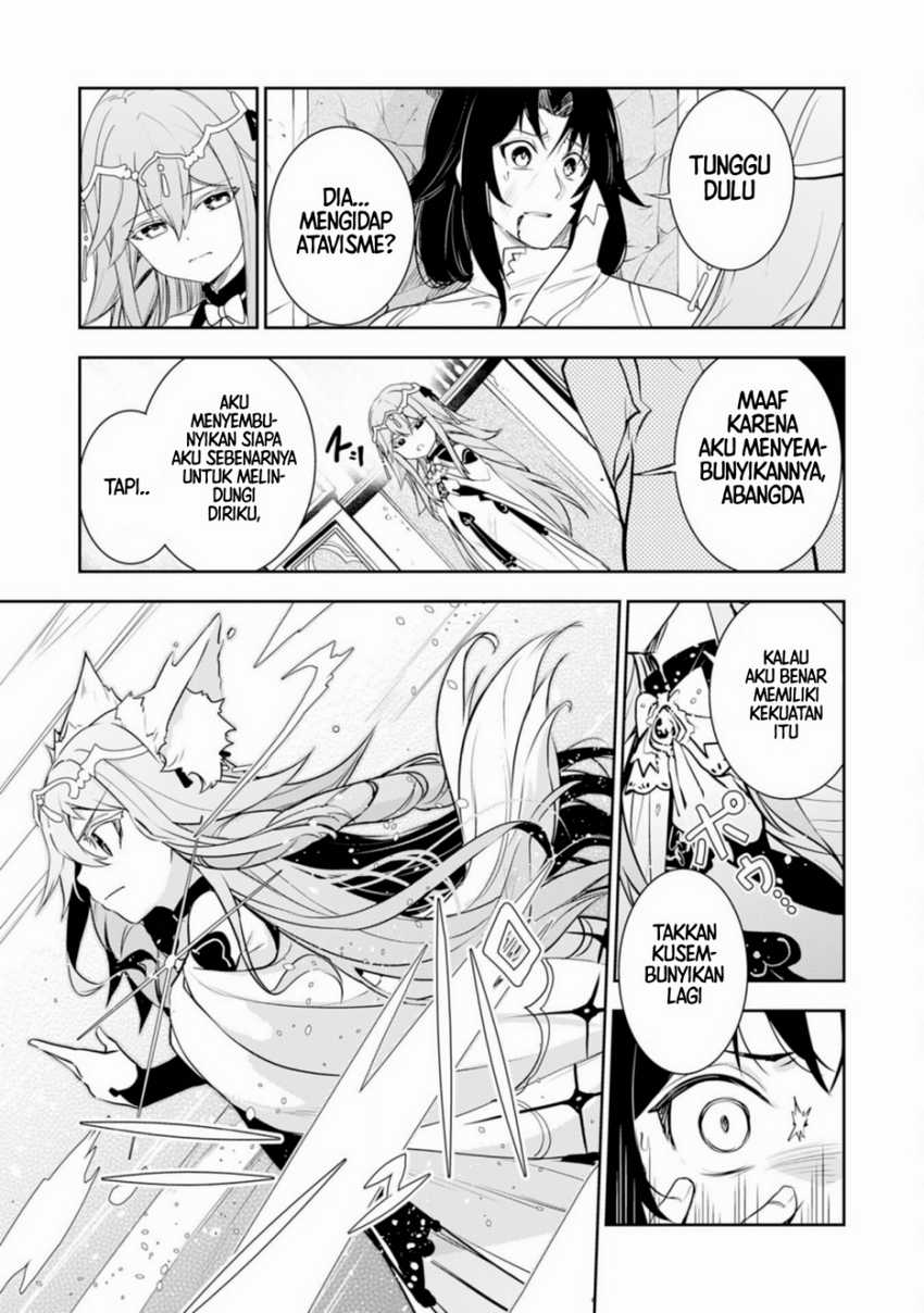 Fuun Kara no Saikyou Otoko Chapter 34 Gambar 23