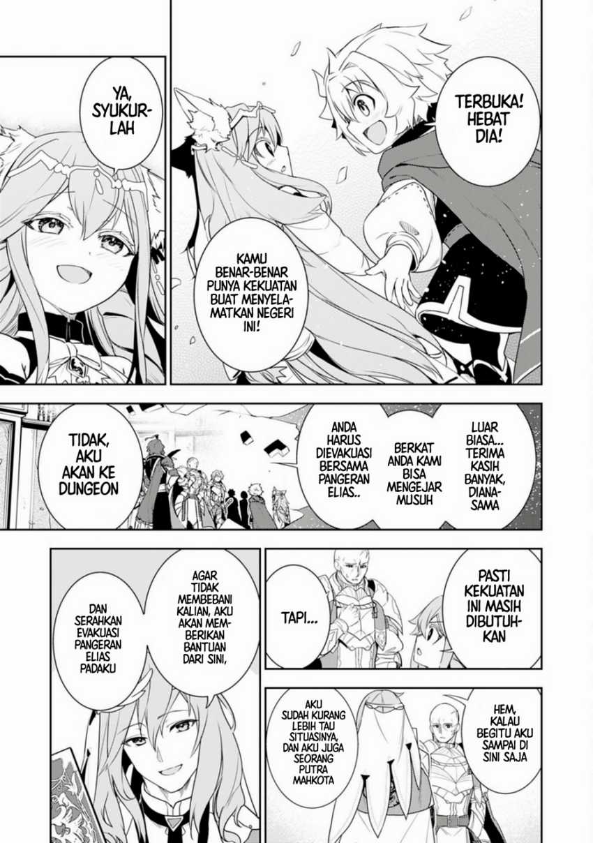Fuun Kara no Saikyou Otoko Chapter 34 Gambar 25