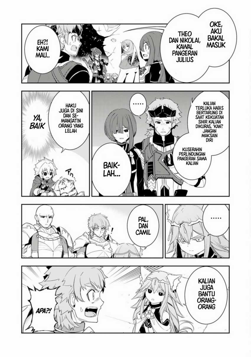 Fuun Kara no Saikyou Otoko Chapter 34 Gambar 26