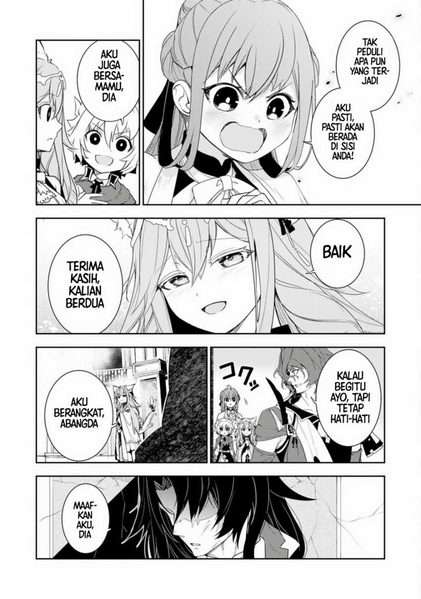 Fuun Kara no Saikyou Otoko Chapter 34 Gambar 28
