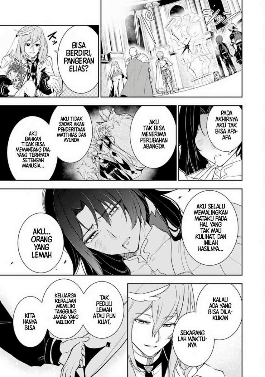 Fuun Kara no Saikyou Otoko Chapter 34 Gambar 29