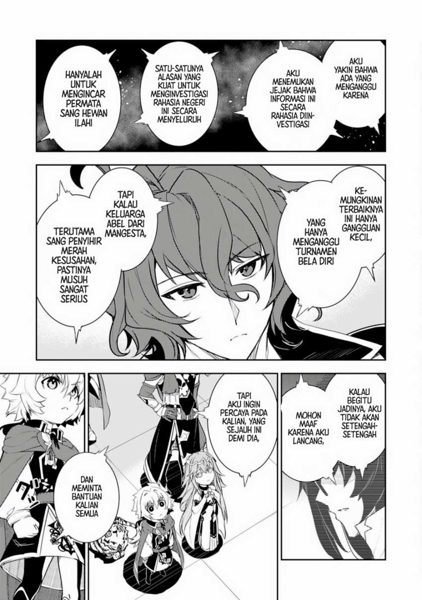 Fuun Kara no Saikyou Otoko Chapter 34 Gambar 7