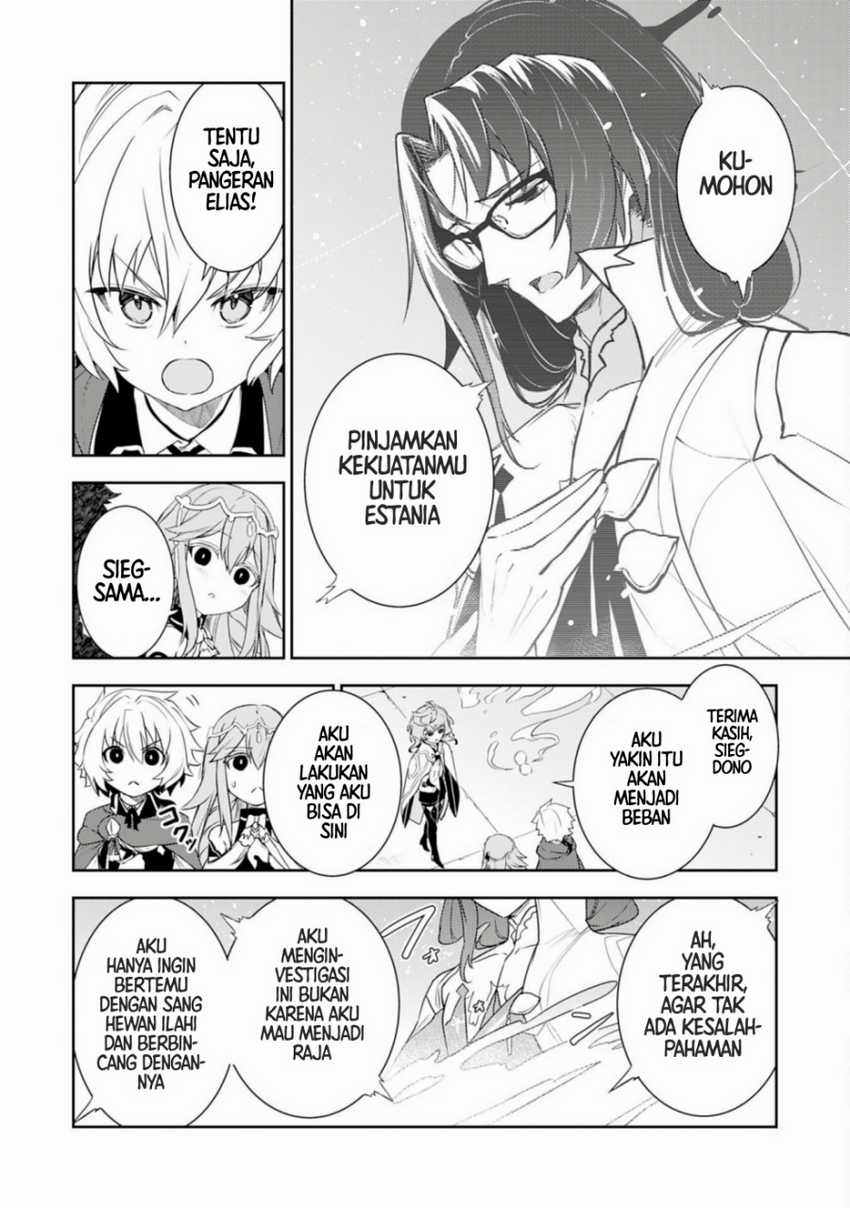 Fuun Kara no Saikyou Otoko Chapter 34 Gambar 8