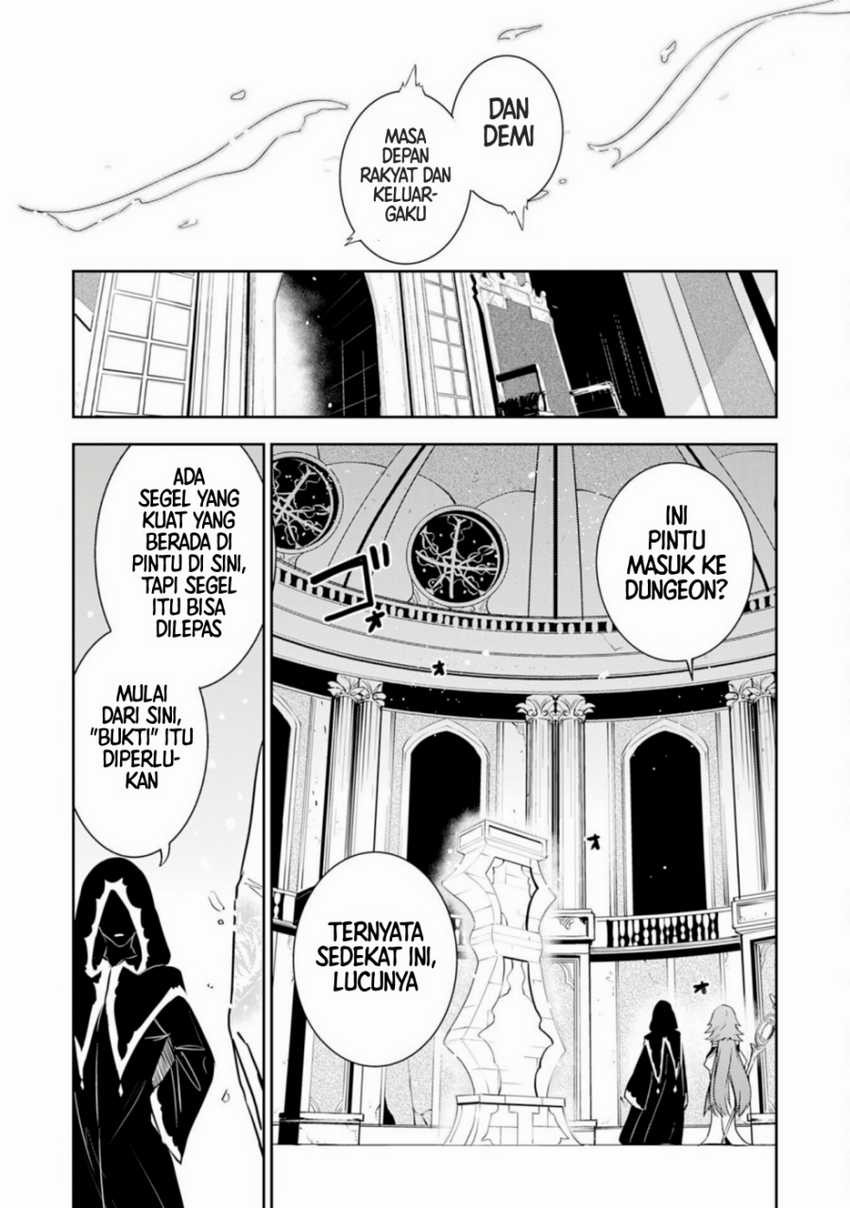Fuun Kara no Saikyou Otoko Chapter 34 Gambar 9