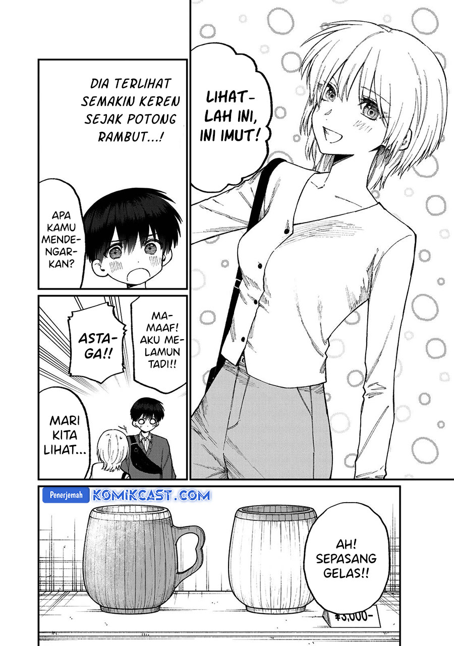 That Girl Is Not Just Cute Chapter 178.3 Gambar 5