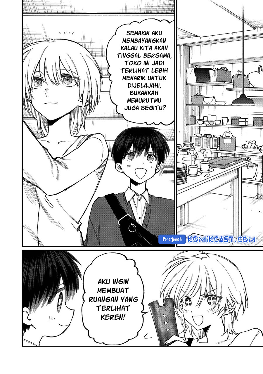 That Girl Is Not Just Cute Chapter 178.3 Gambar 9