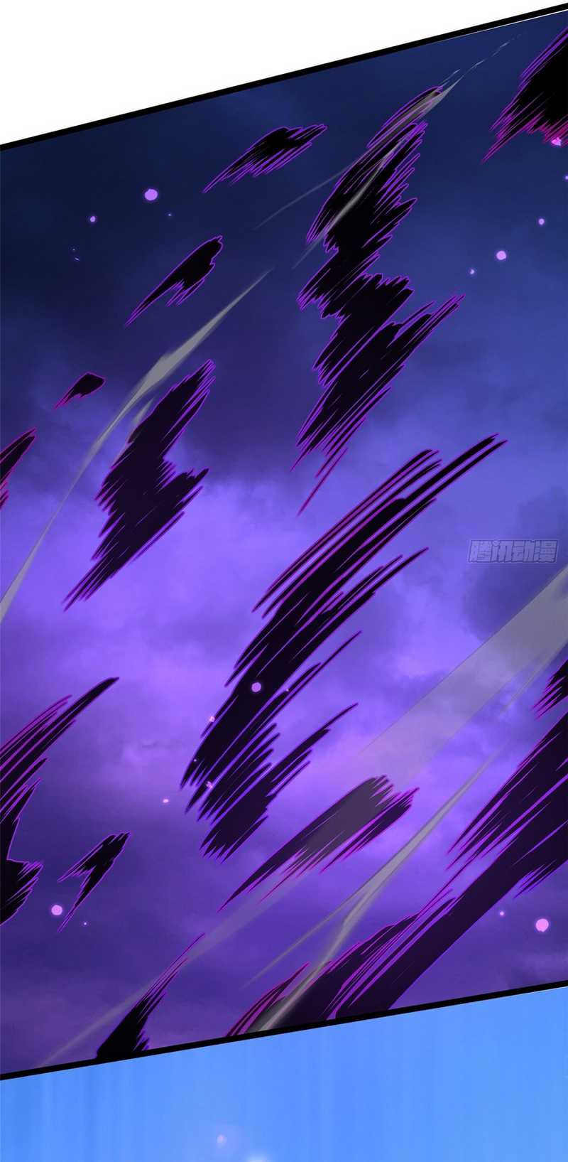 I Really Don’t Want to Learn Forbidden Spells Chapter 100 Gambar 34