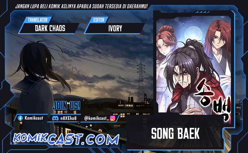 Baca Komik Song Baek Chapter 36 Gambar 1