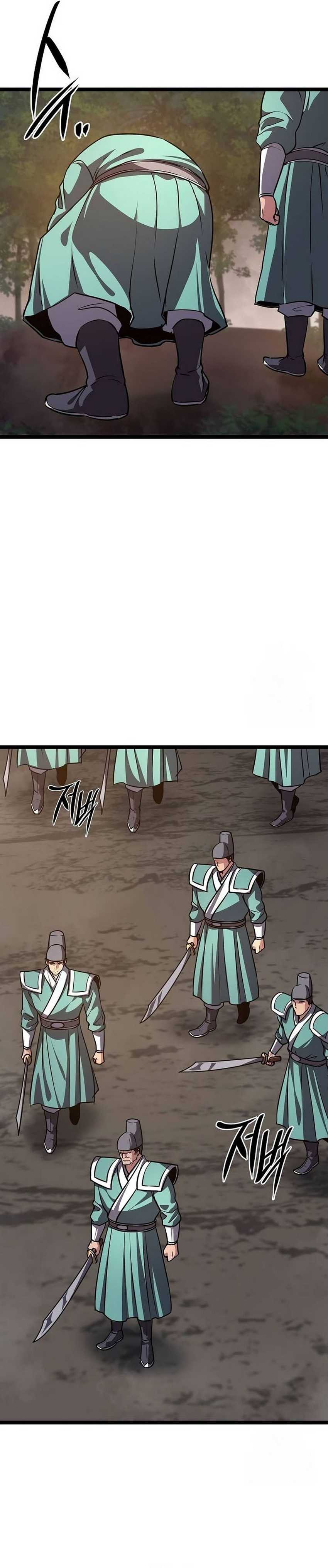 Song Baek Chapter 36 Gambar 26